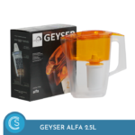 Bình lọc nước kháng khuẩn Geyser Alfa 2.5L