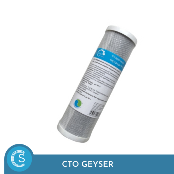 Lõi CTO Geyser – Lõi số 1 máy lọc nước Geyser TK